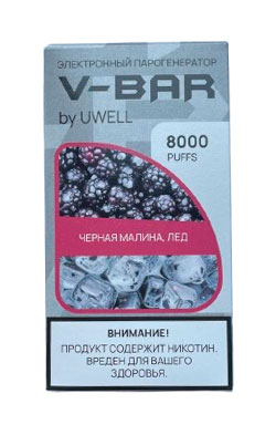 Одноразовый электронный парогенератор V-BAR (by Uwell)