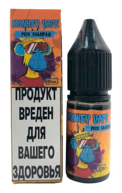 Жидкость Monkey vape 10 мл