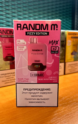 Одноразовый электронный парогенератор Randm M (Max) 15000