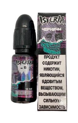 №13 Черничный коктель