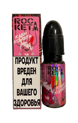 №4 Клубничная Конфета