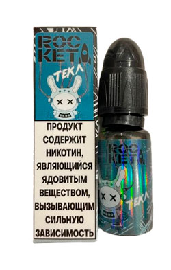 №10 Текила