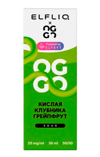 Кислая клубника Грейпфрут