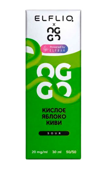 Кислое яблоко Киви