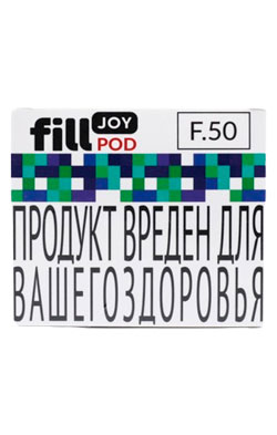 Картридж fill JOY POD